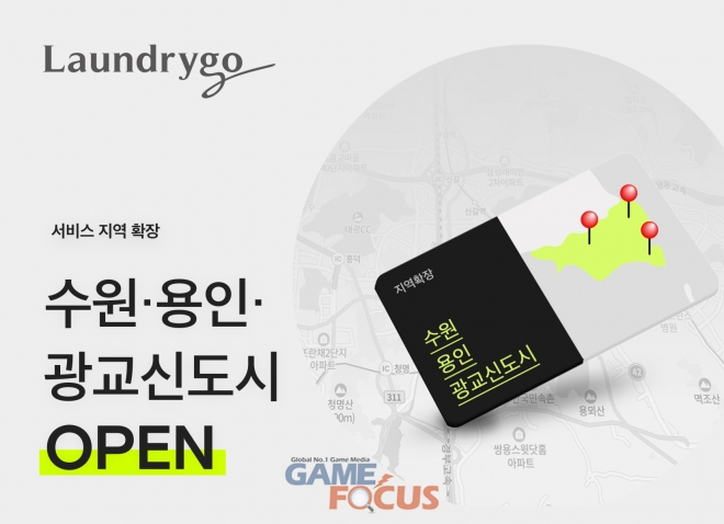 신도시모바일 이미지
