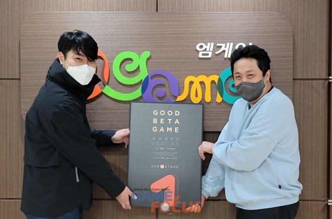 베타서바이벌 이미지