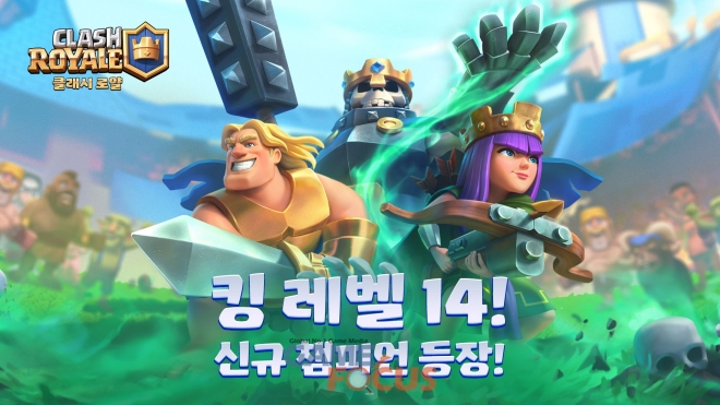 로얄아웃도어 이미지