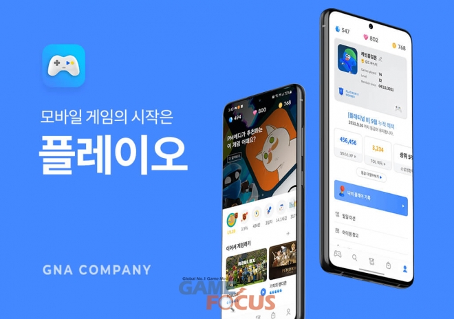 빈컴퍼니 이미지