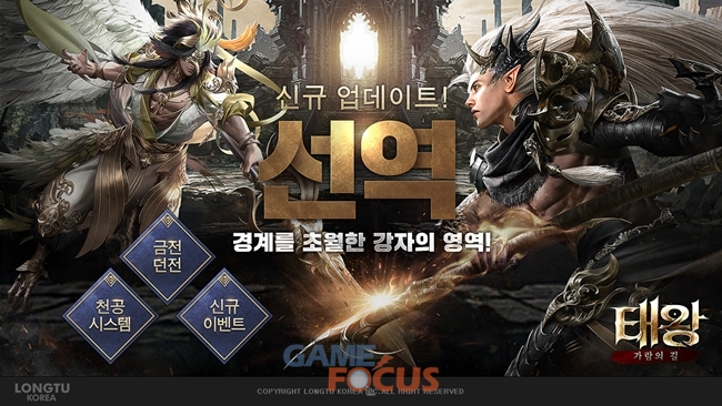 가람이벤트 이미지