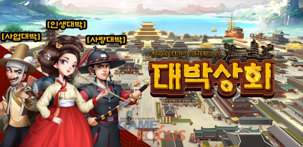 경영상회 이미지