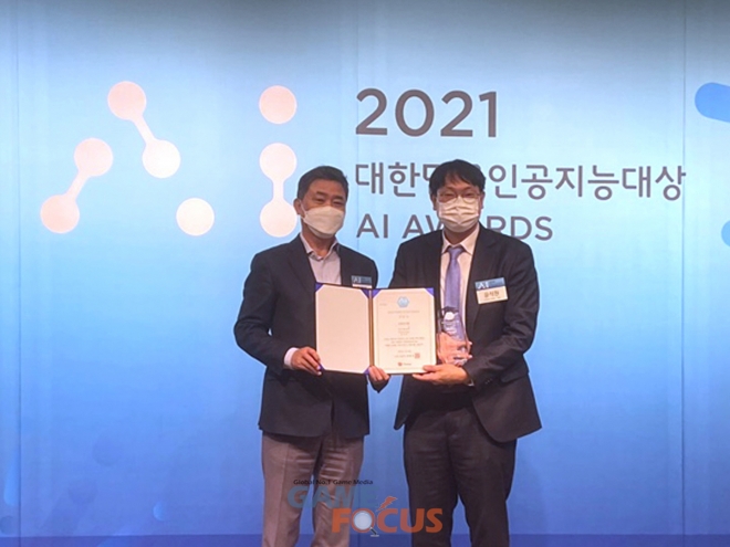 포커스에듀 이미지