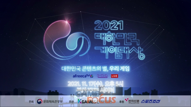 라온인터렉티브 이미지