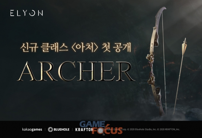 카카오PC 이미지
