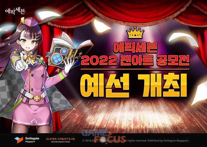 스마일아트 이미지