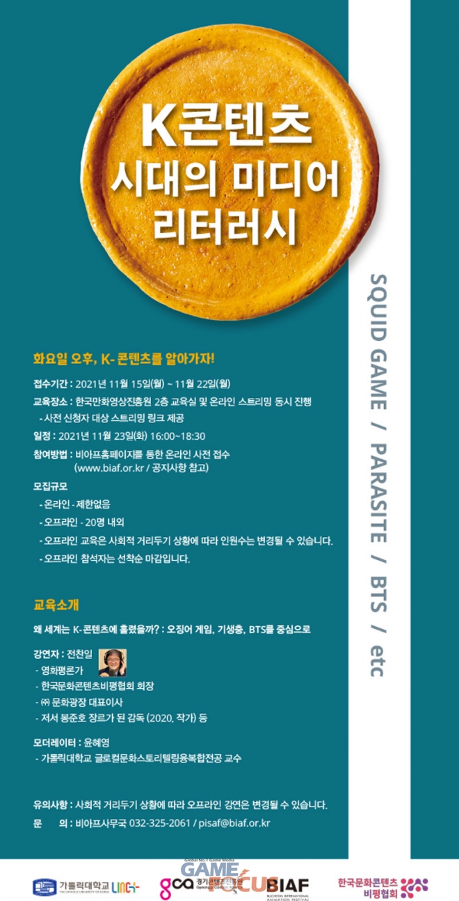 링크플러스 이미지
