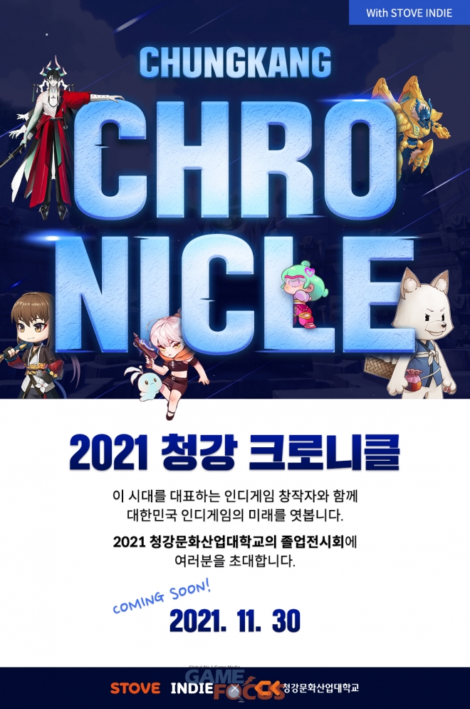 퓨처드림컴퍼니 이미지