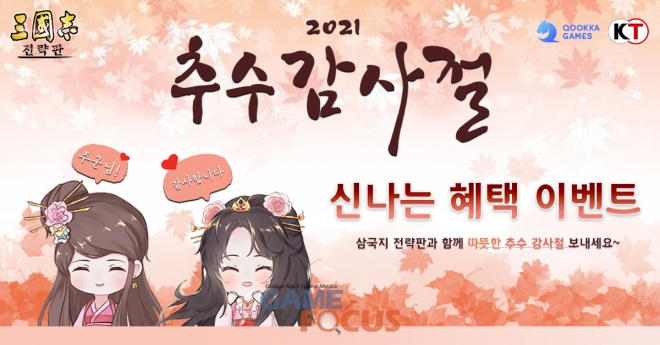 모니카웍스 이미지