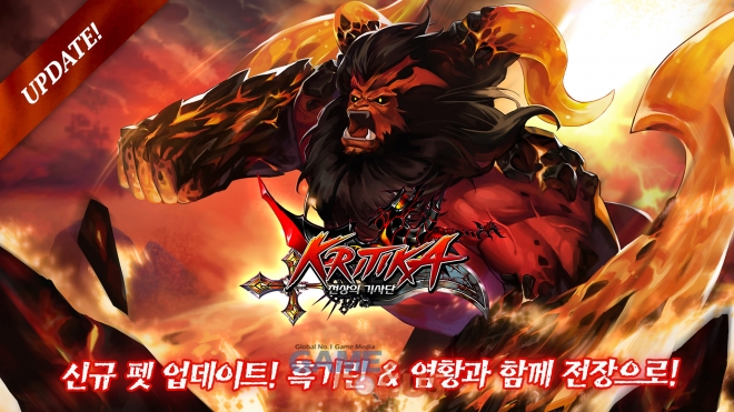 글로벌라피스 이미지