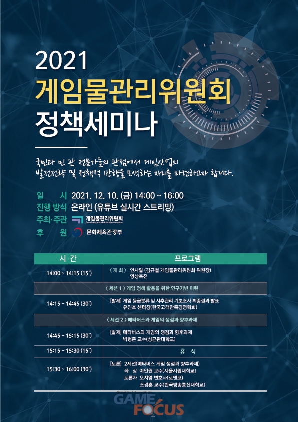 모니카웍스 이미지