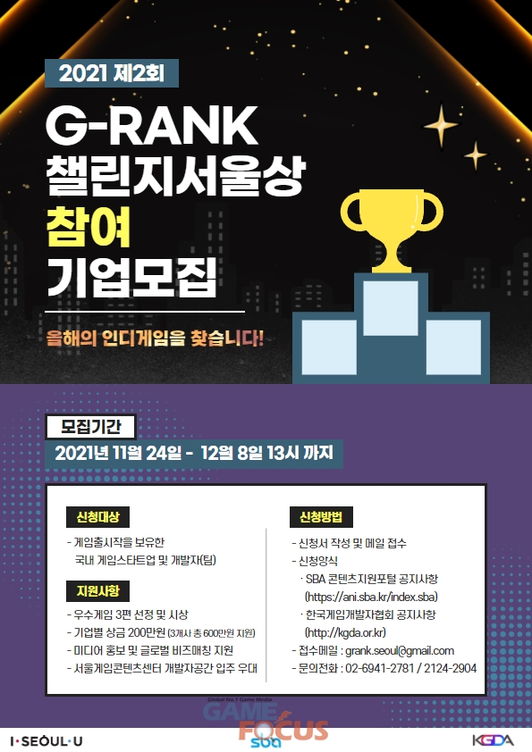 모니카웍스 이미지