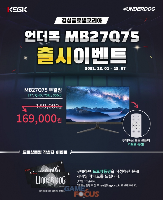 모니카웍스 이미지