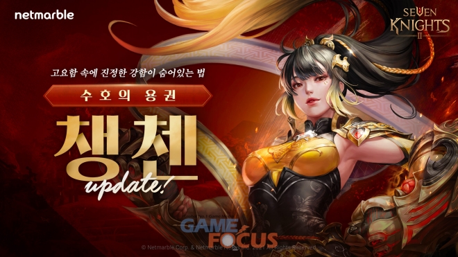 수호산업 이미지