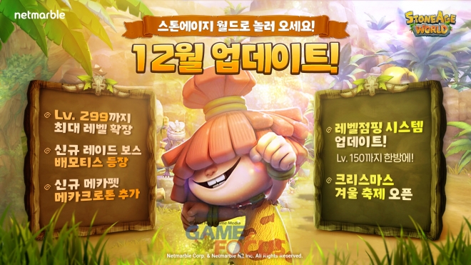 월드콘텐츠 이미지
