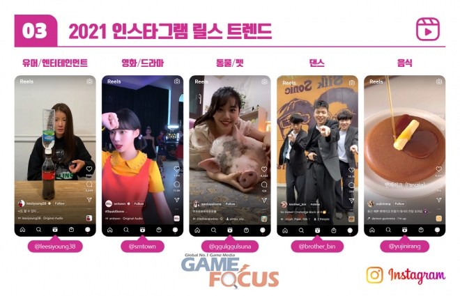 정다정푸드 이미지