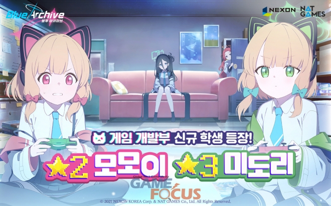 레트로아카이브 이미지