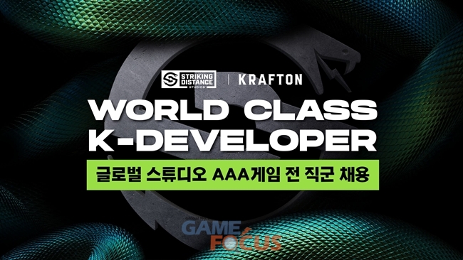 글로벌인력 이미지