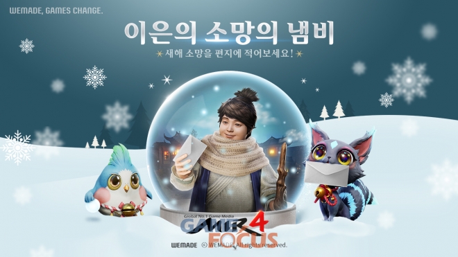 소망슈퍼 이미지