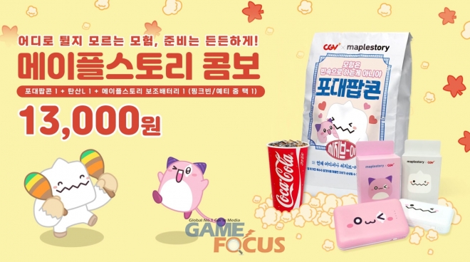 디자인눈길 이미지