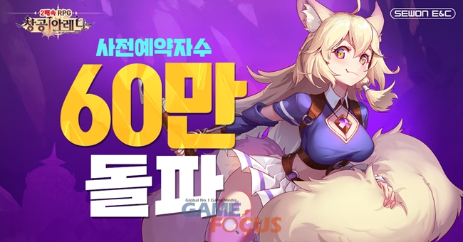 세원슈퍼 이미지