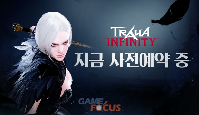지명모바일 이미지