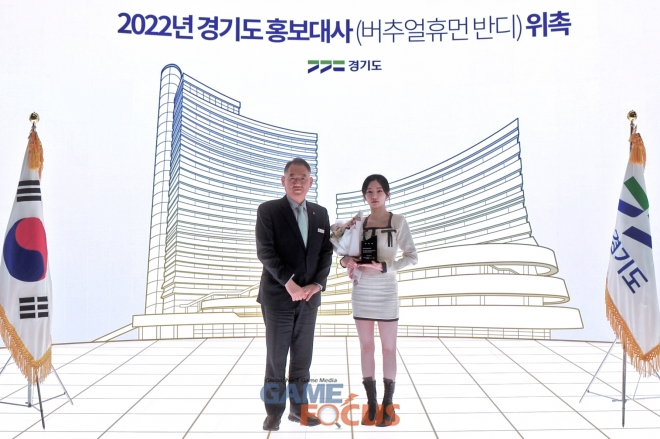 커넥트휴먼 이미지