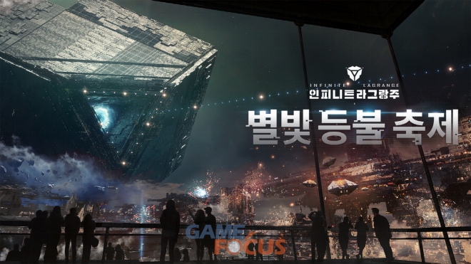 우주모바일 이미지