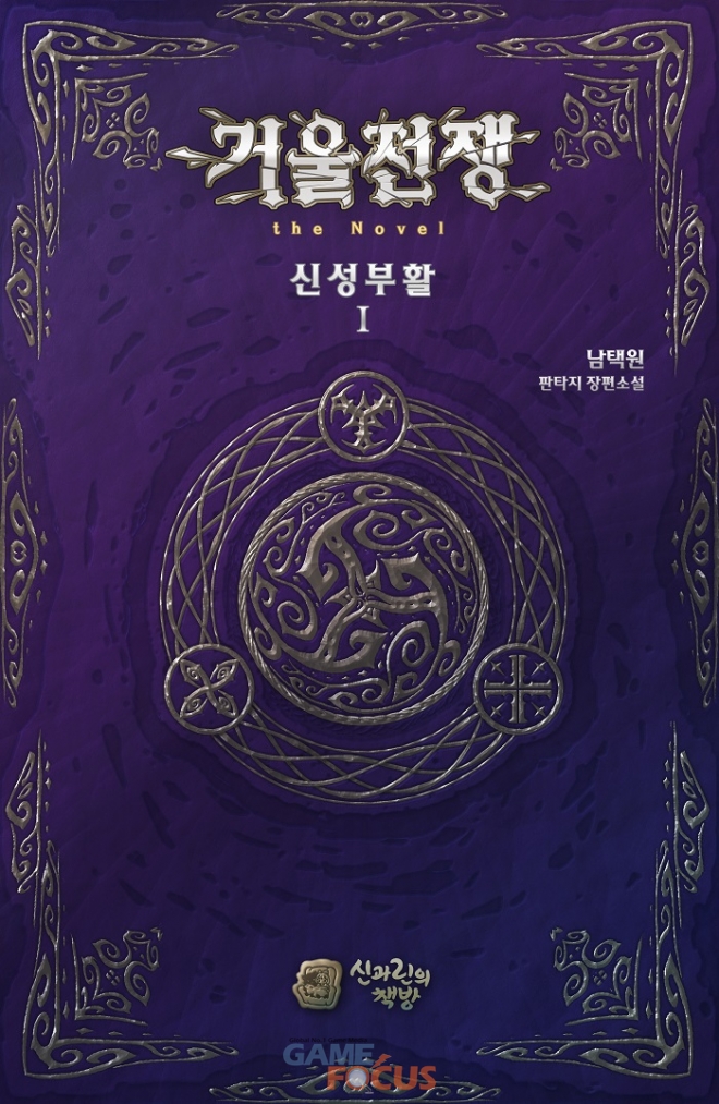 신성코리아 이미지