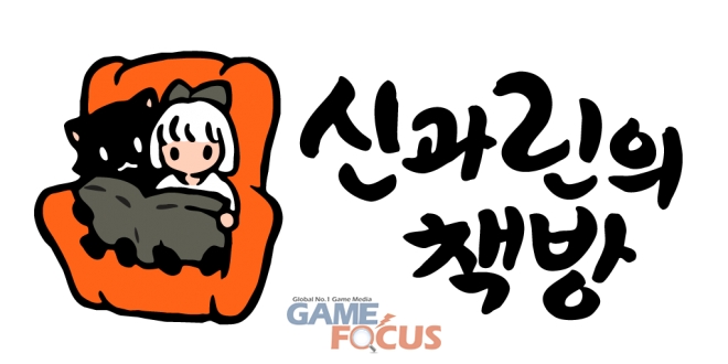 신성코리아 이미지