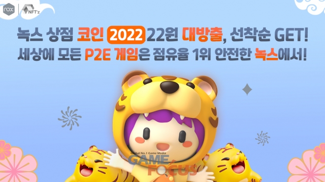 그릿모바일 이미지