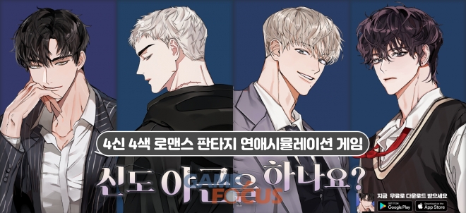 그릿모바일 이미지
