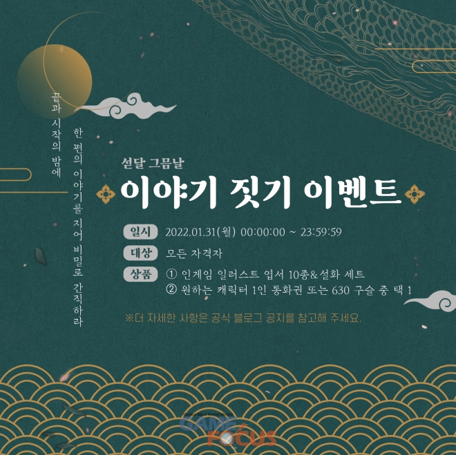 그릿모바일 이미지