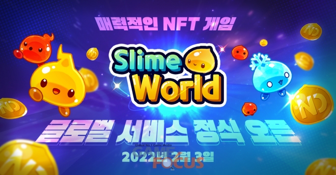 디지탈씨티 이미지