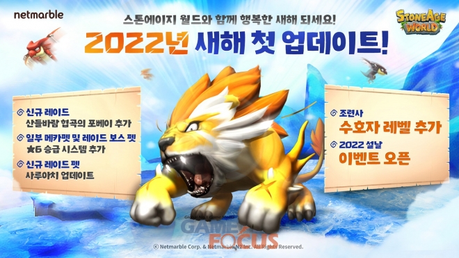월드콘텐츠 이미지