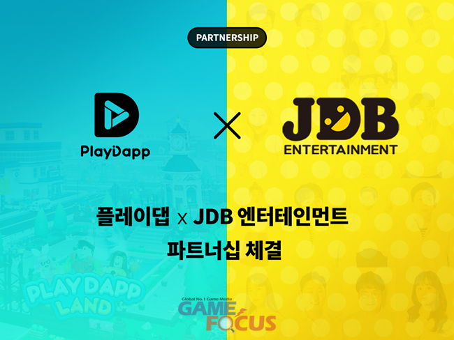 월드엔터테인먼트 이미지