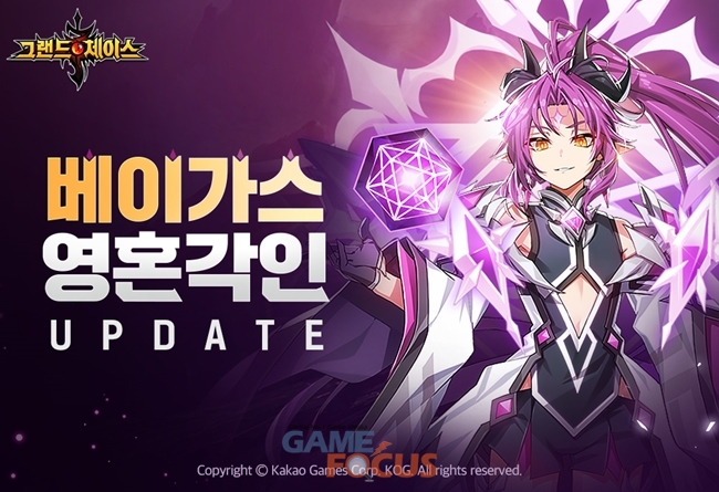 모바일스토리 이미지