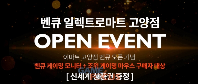 하이스트네트웍스 이미지