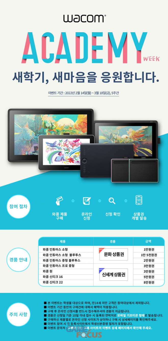 케이런드리 이미지