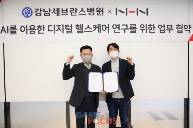 케이런드리 이미지