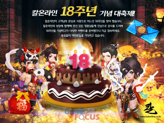 아이닉스 이미지