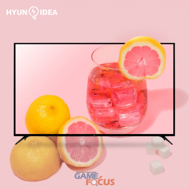 현아마켓 이미지