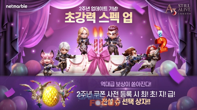 백야기업 이미지