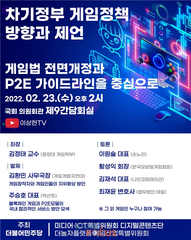 메이플미디어 이미지