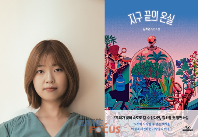 스튜디오온실 이미지