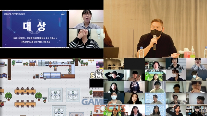 더제이컴퍼니 이미지
