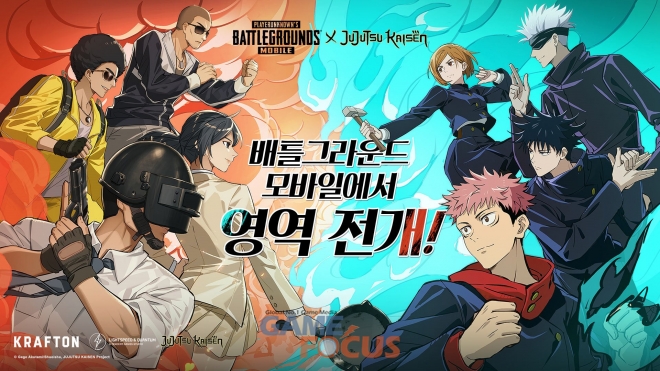 라이온모바일 이미지