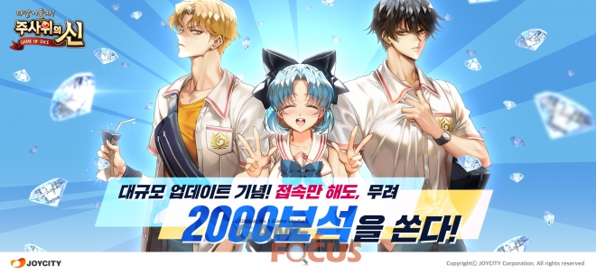 지니어스모바일 이미지