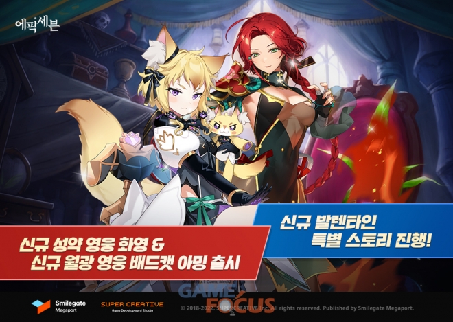 화영글로벌 이미지