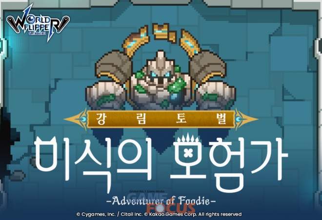 리라이브 이미지